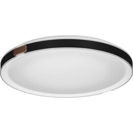 Plafón LED Activejet AJE-TRAVIATA 36W, Blanco, Negro