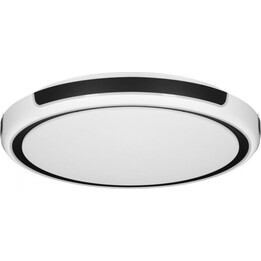 Candeeiro de teto LED Activejet AJE-GIOVANNI 40W, Branco, Preto