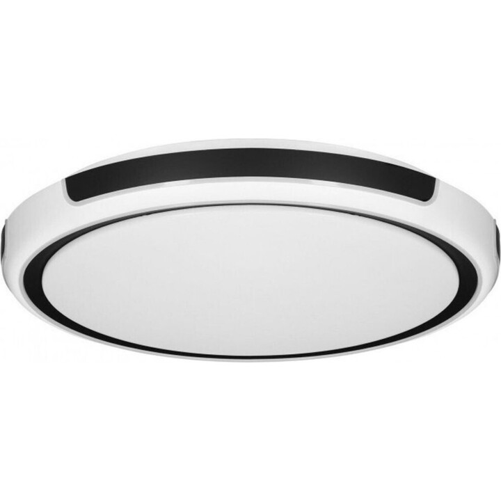 Activejet LED Ceiling Light AJE-GIOVANNI 40W, White, Black