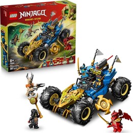 Lego Ninjago 71856 L'auto trasformabile di Jay