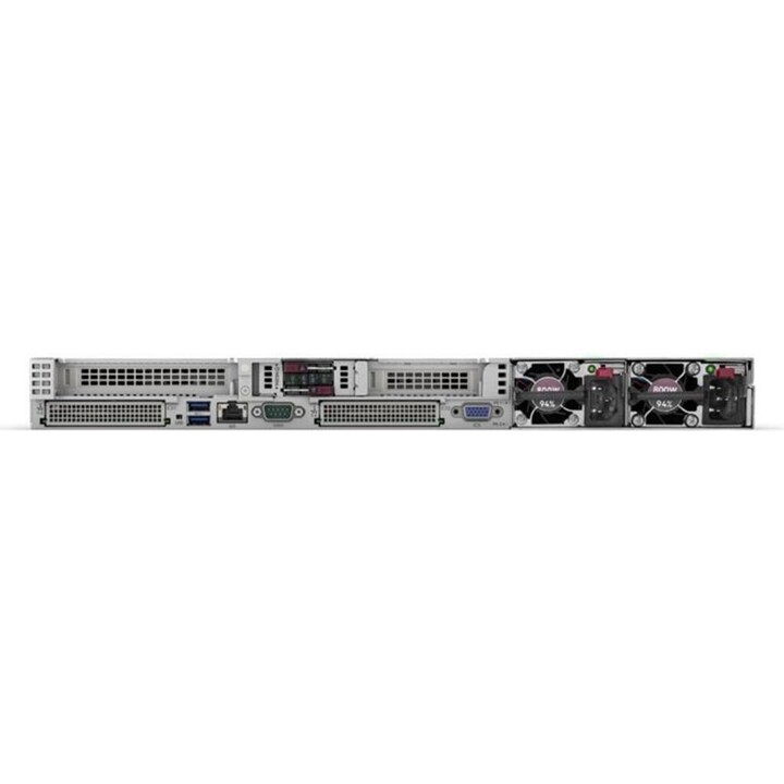 ProLiant DL360 Gen11 Smart Choice - Rack - Xeon Silver 4510Y 4.1GHz - 64GB RAM - 1U - 2-Way - 2x 2.4TB HDD - Hot-Swap