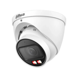 Dahua IP Camera Turret Series 5