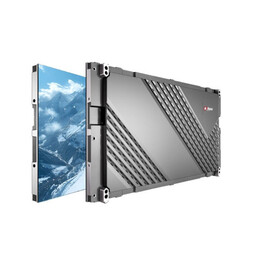 Dahua Led Cabinet 2.5 Smd 16:9, 600*337,5. 500 Nits – Behälter 2