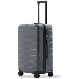 Xiaomi Gepäck Classic Pro 26" grau bhr8611gl