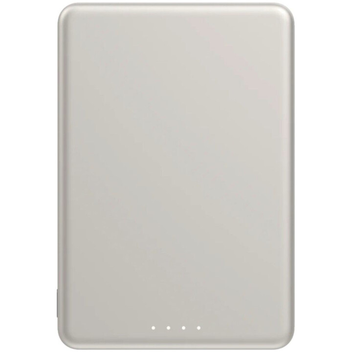 Xiaomi Super Slim Magnetic Power Bank 5000mAh 22,5W Dorado