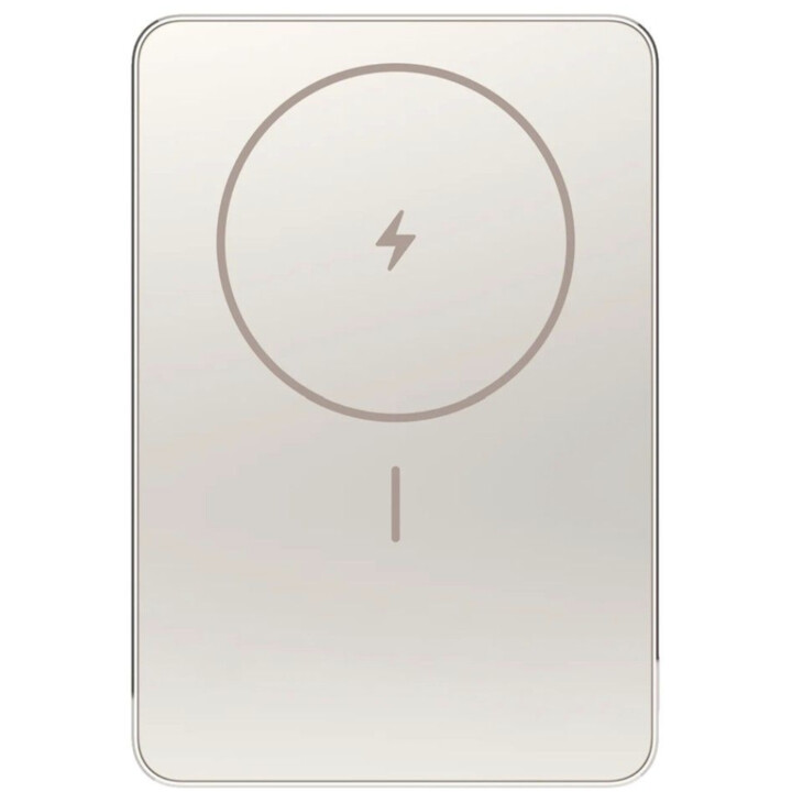 Xiaomi Super Slim Magnetic Power Bank 5000mAh 22,5W Doré