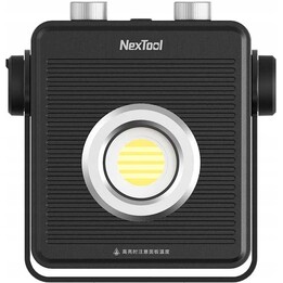 NexTool NE20093 Lampada da campeggio, faro da 1800 lm, luce bianca e rossa