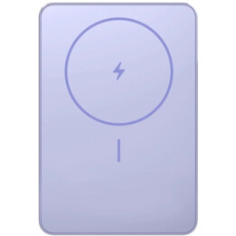 Xiaomi Super Slim Magnetic Power Bank 5000 mAh 22,5W Violeta