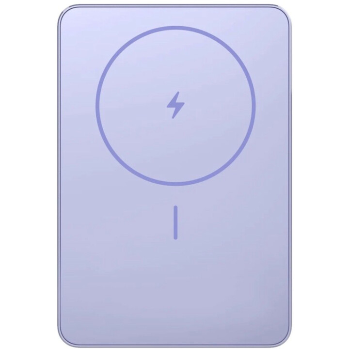 Xiaomi Super Slim Magnetic Power Bank 5000 mAh 22,5W Violeta