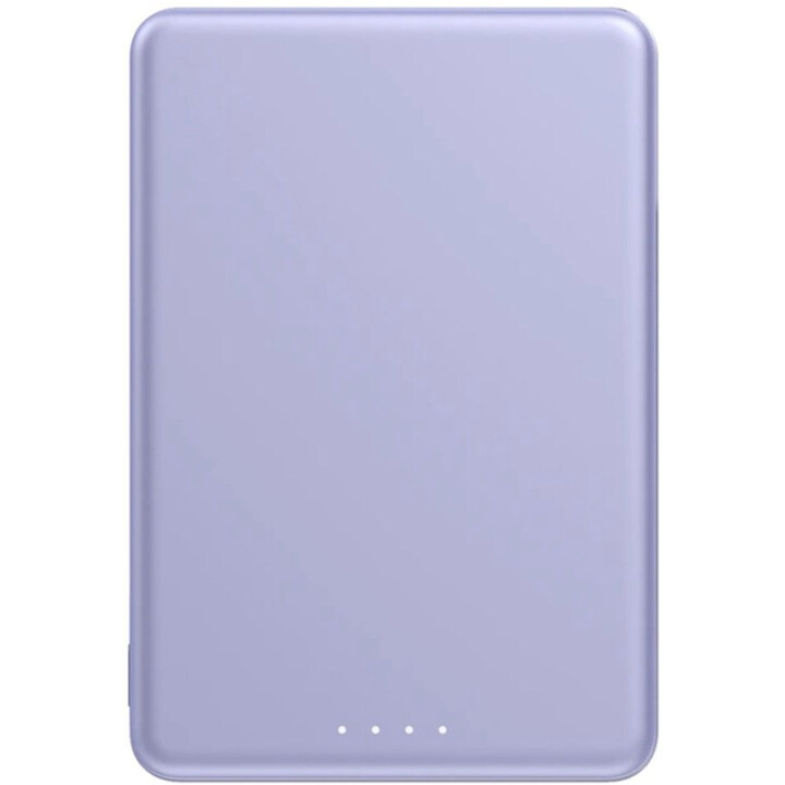 Xiaomi Super Slim Magnetic Power Bank 5000 mAh 22,5W Violeta