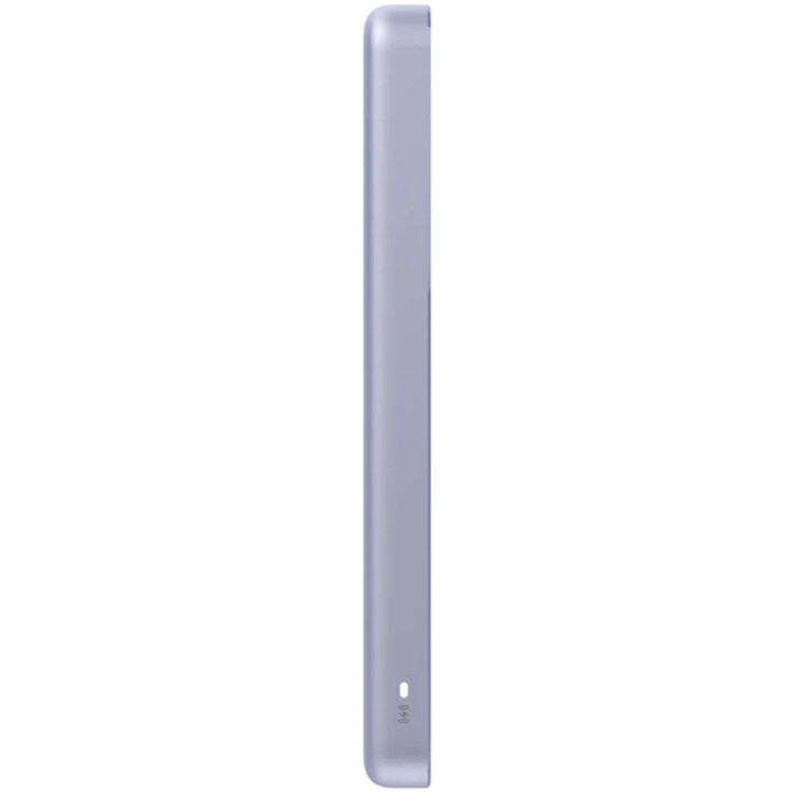 Xiaomi Super Slim Magnetic Power Bank 5000 mAh 22,5W Violeta