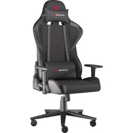 Genesis Nitro 550 G2 Preto