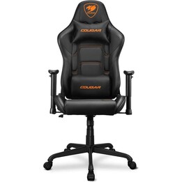 Cougar Armor Elite Negro