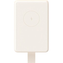 Powerbank 6000mAh Xiaomi Banque d´alimentation magnétique 6000/ 15W/ Beige