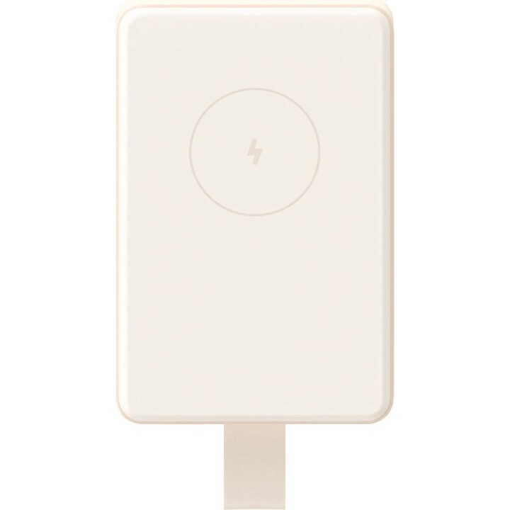 Powerbank 6000mAh Xiaomi Banque d´alimentation magnétique 6000/ 15W/ Beige