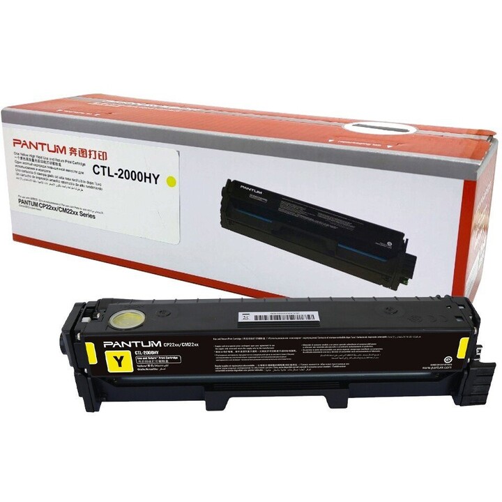 Pantum CTL-A2100HY CTL2100HK: Cartucho de tóner amarillo de alto rendimiento, 2500 páginas para la serie CP/CM2100