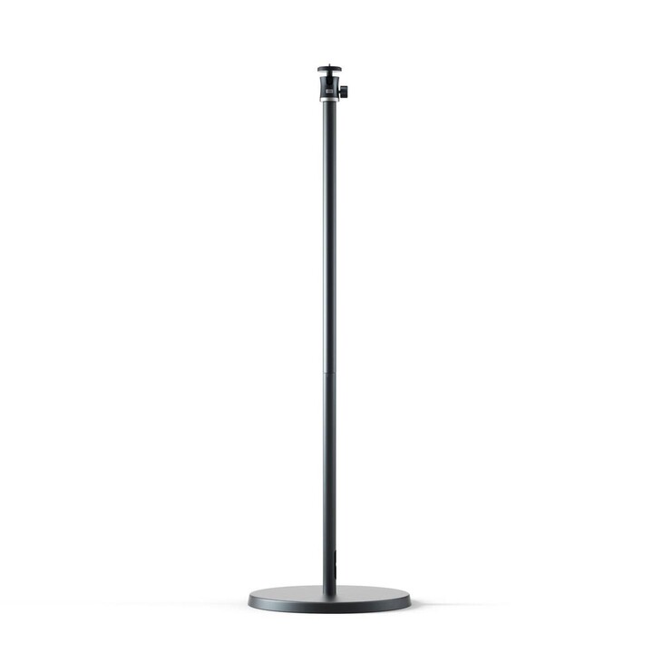Dangbei floor mount for projectors