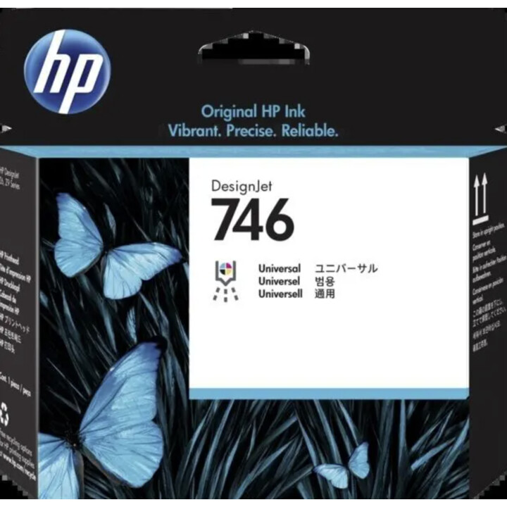 TÊTE D'IMPRESSION ORIGINALE HP 746 - P2V25A