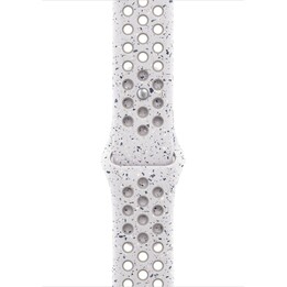 Bracelet de sport Nike, gris clair (46 mm) - Taille M/L