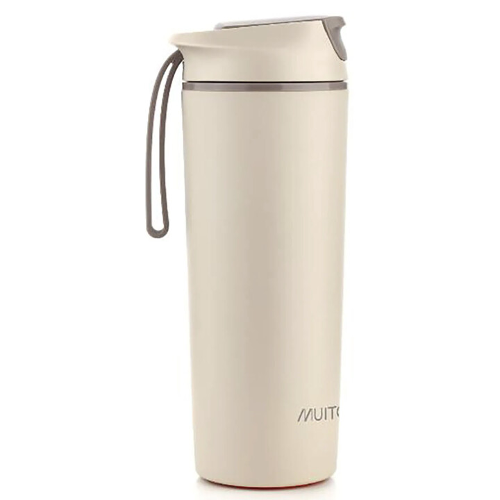 Muitomas - Garrafa de água ultra-resistente de 450ml - Branco