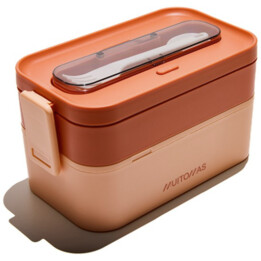 Muitomas - LUNCHBOXLPF Lunch Box Container 1.7 L Plastic Peach 1 piece