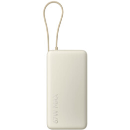 Xiaomi 67W Power Bank 20.000 mAh (cabo integrado) Bege