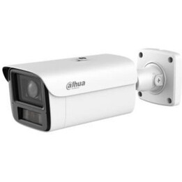 Dahua HFW5459Z-ZHE-PV-2712-PRO 4MP WizMind bullet IP camera 2.7-12mm motorized WizColor