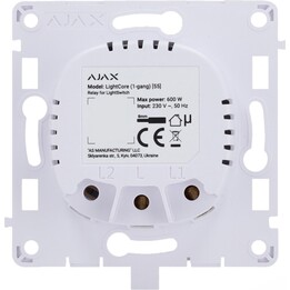Smart Home Lightcore 1GANG/52136 Ajax