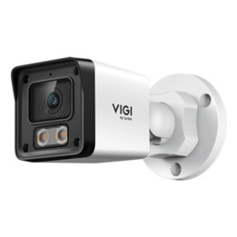 Tp-link Camara Vigi 2mp Outdoor Full-color Bullet Network Camera Spec: 2mp, 6mm Fixed Lens, 1/3” Progressive Scan Cmos, H.265+/h