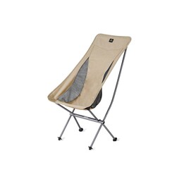 Chaise de camping Stellaluna l04 l cnk2450jj015-marron NATUREHIKE
