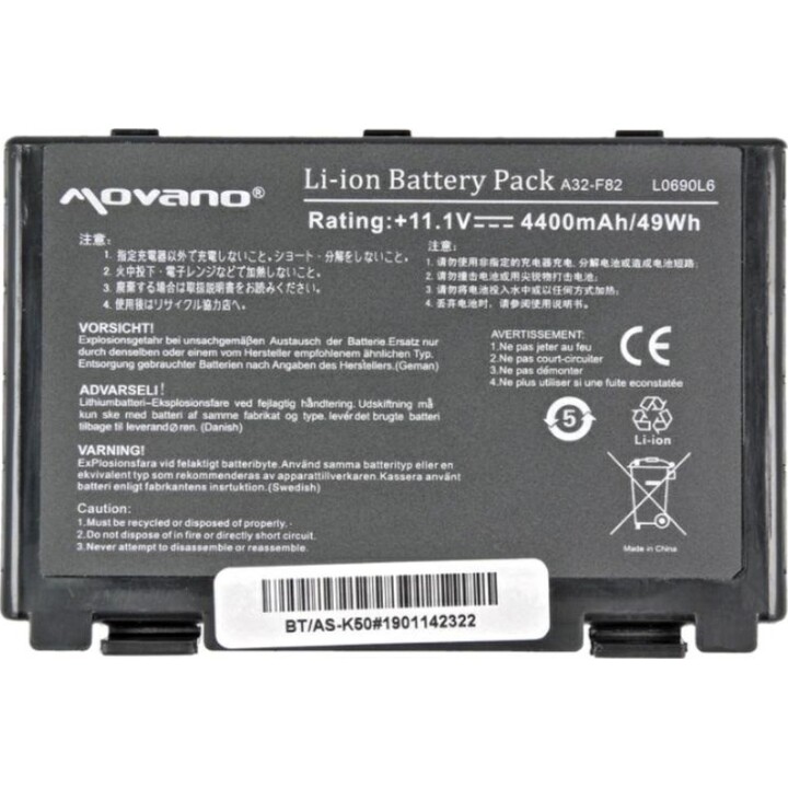 Movano Compatible Battery for Asus A32-F52 Laptop 11.1V 4400mAh
