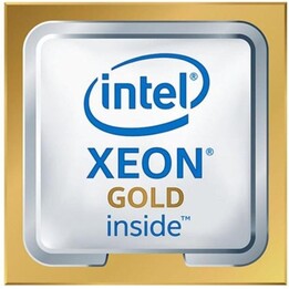 Microprocessador HPE Xeon Gold 6530 de 2,1 GHz com soquete LGA4677 para DL380