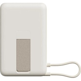 Bateria externa magnética Xiaomi 33W 10000mAh com suporte integrado - Bege