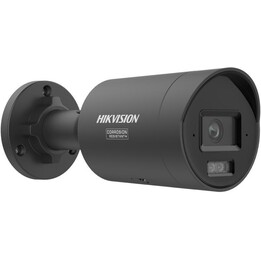 DS-2CD2047G3-LI2UY/SRB(2.8mm)/BLACK Telecamera IP HIKVISION