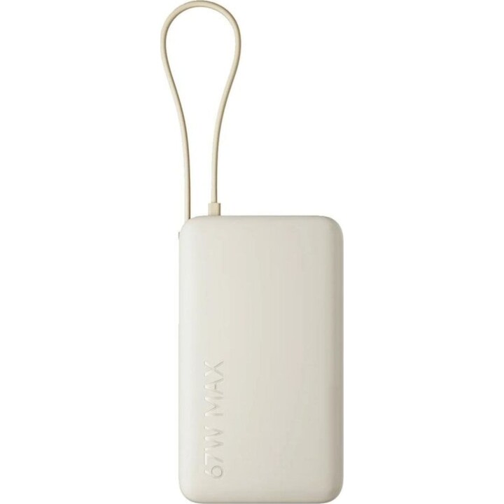 Xiaomi 67W Power Bank 10000 mAh 39.48Wh 3 USB ports Li-ion battery Digital display Integrated cable