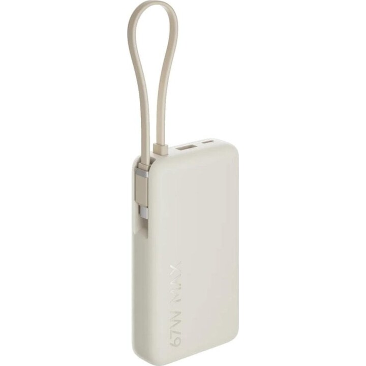 Xiaomi 67W Power Bank 10000 mAh 39.48Wh 3 USB ports Li-ion battery Digital display Integrated cable