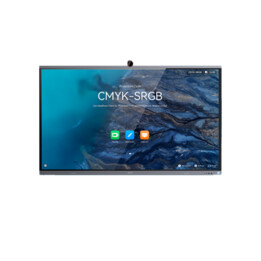 Huawei Ideahub Es2, Ihe-75sa, Intelligent Collaboration Device 65-inch, Infrared Screen, Titanium Gray