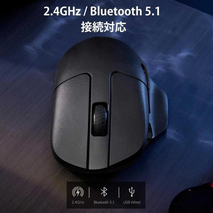 Keychron M7 Wireless Optical USB Mouse/Black M7-A1