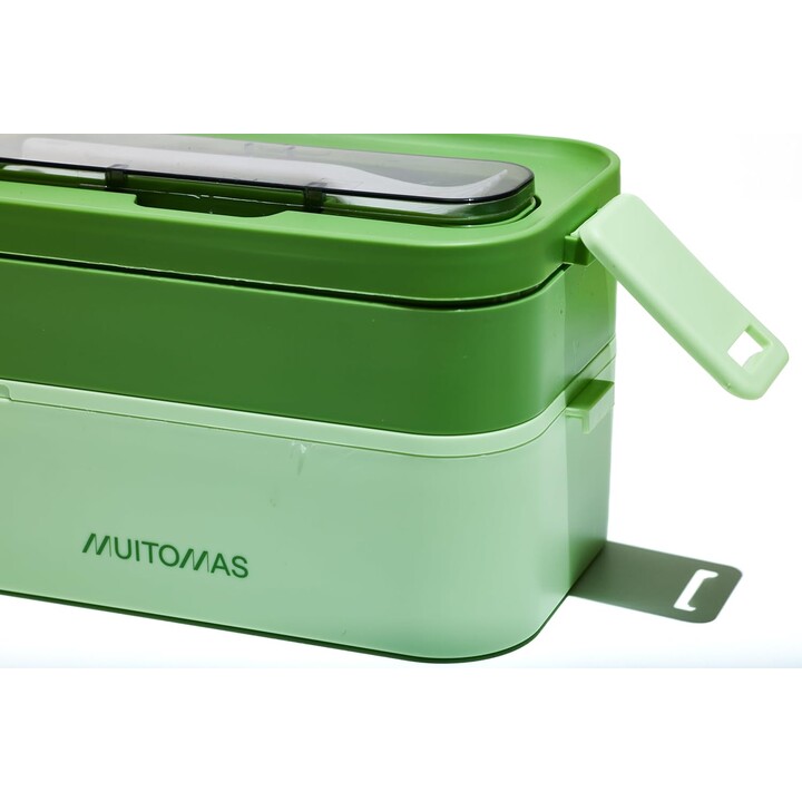 Muitomas LUNCHBOXLGN, boîte à lunch électrique de 1,7L en plastique haute résistance pour aliments chauds, Vert