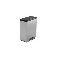 Curver Pedal Bin 65L