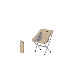 Sedia da trekking Stellaluna l04 m cnk2450jj015-brown NATUREHIKE
