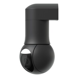 Ubiquiti G5 PTZ Pad Indoor/Outdoor IP Security Camera 2688 x 1512 Pixels Wall/Pole