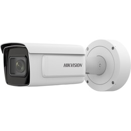 iDS-2CD7A26G0-IZHS(8-32mm)(C) Kamera IP tubowa 2Mpx Hikvision