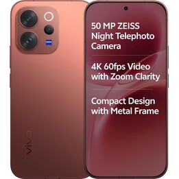 Vivo V70 5G, 8GB 512GB, 6,59 AMOLED, 6500mAh, Marrone sandalo