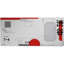 Trust Gaming GXT 759 XXL tappetino gaming bianco 900x400mm