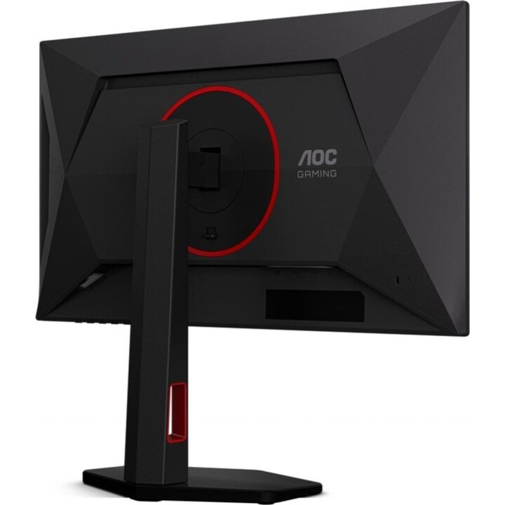 Monitor AOC 25G4KUR 24,5" FullHD 420Hz Fast IPS DisplayHDR 400 G-Sync Ergonomía