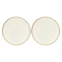 Set of 2 Concerto Avorio Round Platters - Ivory, 32 cm