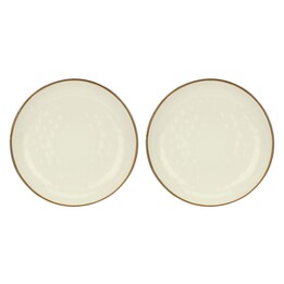 Set of 2 Concerto Avorio Round Bowls - Ivory, 30 cm