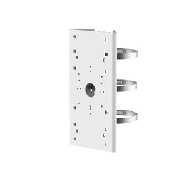Hikvision DS-1275ZJ-Y supporto verticale per palo bianco