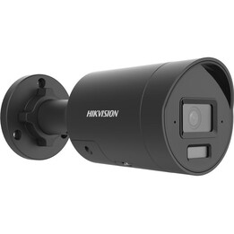 Câmera IP Hikvision DS-2CD2046G3-IZ2UY/SL (2,8/4 mm) PRETA